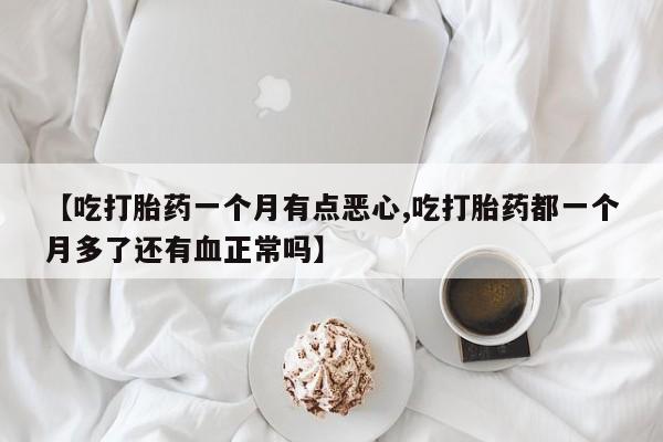 admin 第167页
