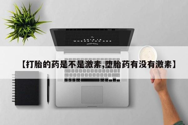 admin 第21页